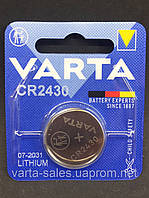 Батарейка Varta CR2430 (lithium-лiтієва) ОРИГІНАЛ