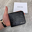 Чоловічий складаний гаманець на блискавці Diesel, фото 9