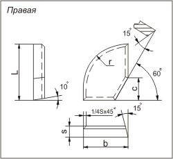 Твердосплавна Пластина напайная 49010 ВК8
