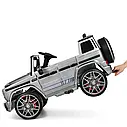 Дитячий електромобіль джип Mercedes G63 AMG серебристий лак гелік, фото 7