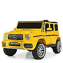 Дитячий електромобіль джип Mercedes G63 AMG жовтий гелик, фото 6