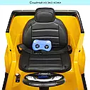 Дитячий електромобіль джип Mercedes G63 AMG жовтий гелик, фото 5