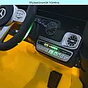 Дитячий електромобіль джип Mercedes G63 AMG жовтий гелик, фото 9