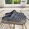 Крокси сабо дитячі для хлопчика сірі Dago Style, фото 6