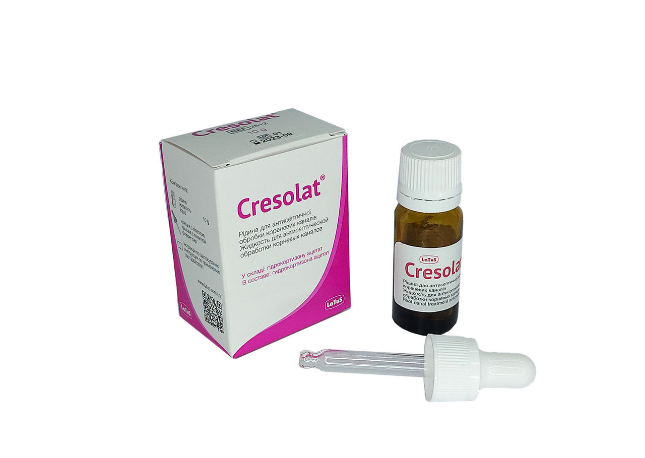 Купить Крезолат - Жидкость для антисептичечкой обработки корневых ...