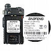 РАЦИЯ BAOFENG UV-5R HTQ 8W 3800mAh, фото 6