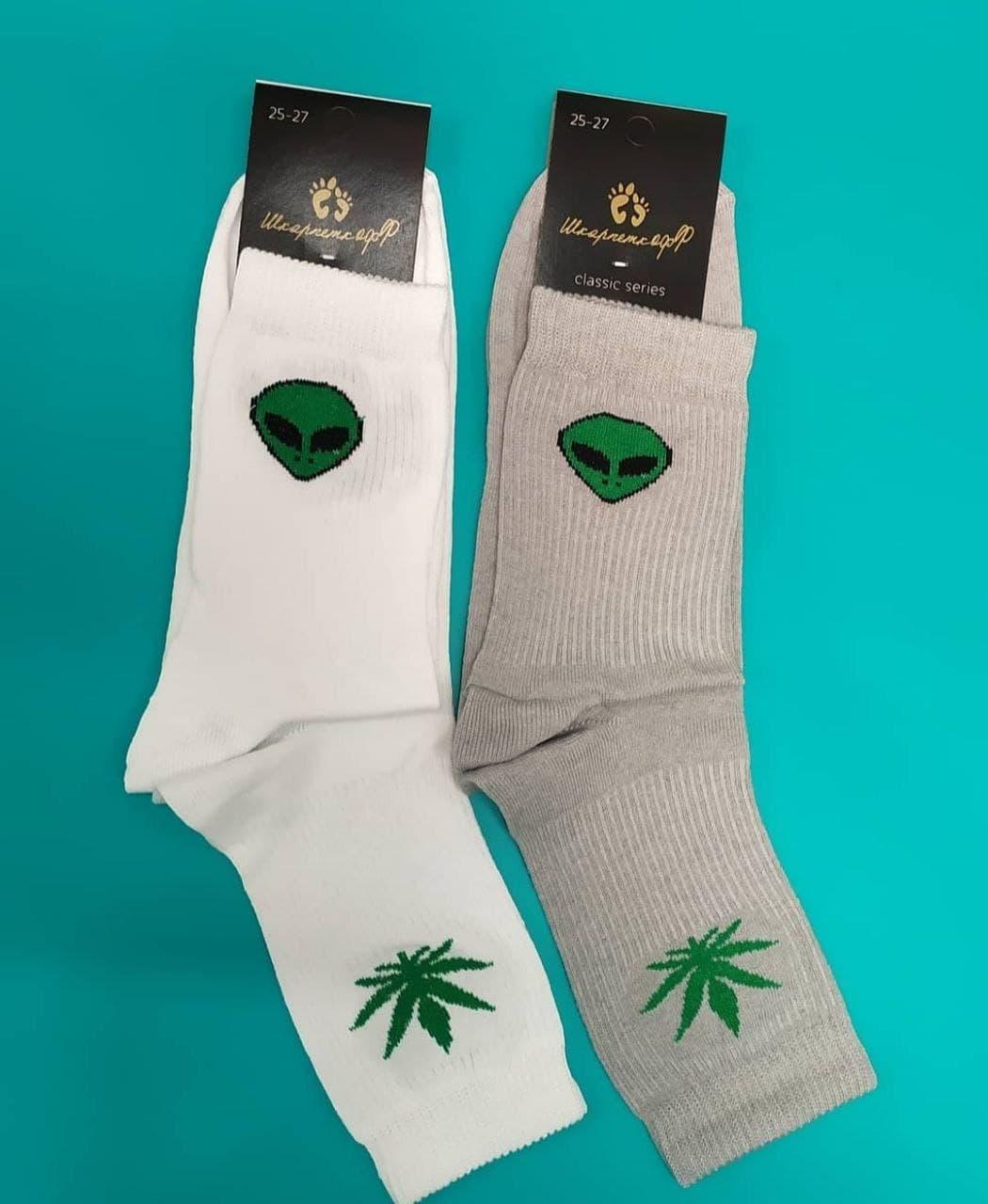 Высокие носки с марихуаной как обмануть тест марихуаны