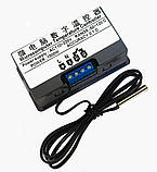 Регулятор температури DC 12 V 1500 W Терморегулятор цифровий W3230 Термореле для акваріума/Термоконтролер, фото 3