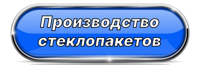 каустическая сода mychem