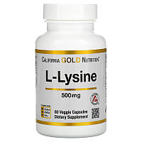 L-Лизин California GOLD Nutrition "L-Lysine" 500 мг (60 таблеток)