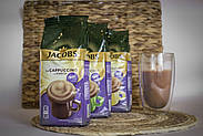 Капучіно Якобс з ваніллю "Jacobs Cappuccino Choco Vanilla". 500 грн. Німеччина, фото 4