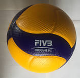 М'яч волейбольний професійний Mikasa V200W (розмір 5), фото 5