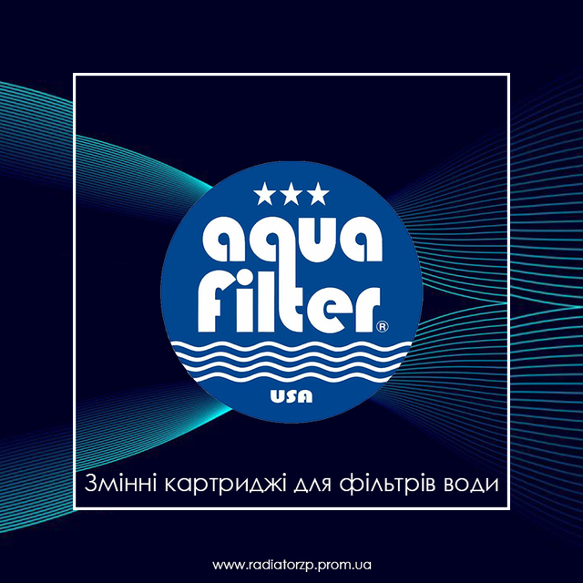 Комбінований вугільний картридж для пом'якшення води з поліфосфатом FCPRA5-C Aquafilter_ FCPRA5-C Aquafilter_ картридж для фільтрів Aquafilter FCPRA5-C_комбінований фільтруючий картридж FCPRA5-C Aquafilter_картридж FCPRA5-C Aquafilter_вугільний картридж FCPRA5-C Aquafilter 