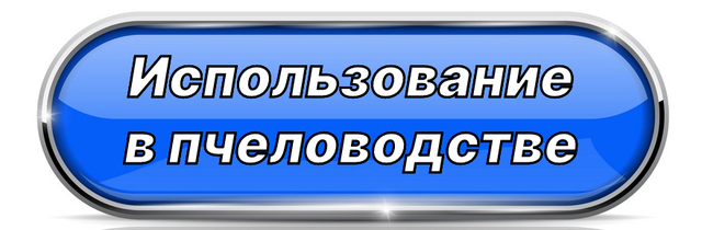 каустическая сода mychem