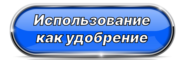 каустическая сода mychem