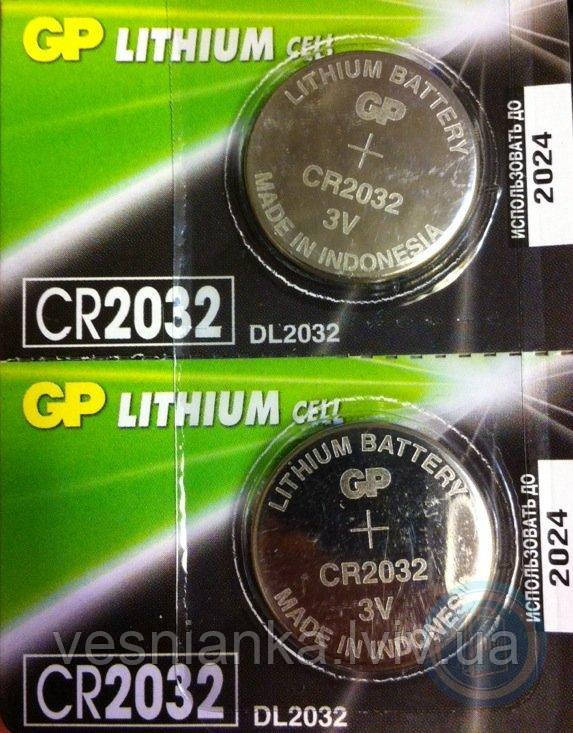 Батарейка CR2032 літієва 3V GP