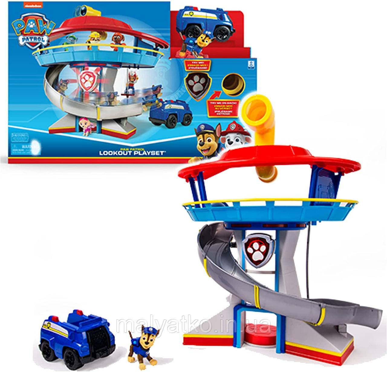 Paw Patrol Look-out Playset Щенячий патруль Офіс рятувальників Рятувальна станція