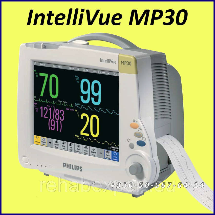 Приліжковий Кардіо Монітор Philips IntelliVue MP30 Patient Monitor, фото 1