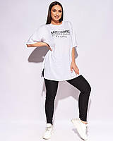 Женская удлиненная футболка больших размеров с разрезами 50/52, Белый