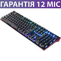 Механічна ігрова клавіатура з підсвіткою GameMax KG801 RGB USB