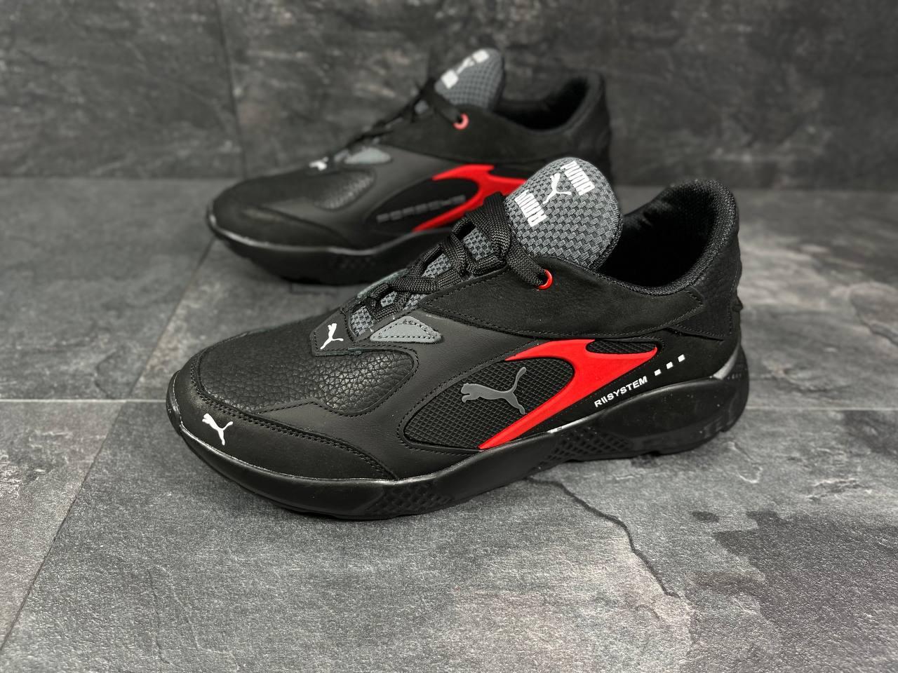 Мужские кожаные кроссовки Puma, чёрные