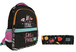 Набір колекц. Yes  S-53_Collection "Beatiful" 2 предм.