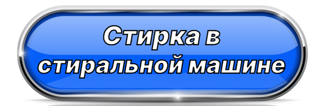 каустическая сода mychem