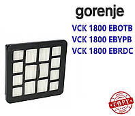 Фильтр выходной HEPA для пылесоса Gorenje VCK1800 EBOTB, VCK 1800 EBYPB, VCK 1800 EBRDC