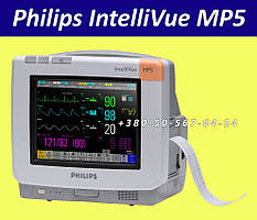 Портативний монітор пацієнта Philips IntelliVue MP5 Patient Monitor