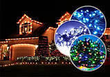 Світлодіодна гірлянда LED 500 діодів, колір мультиколор, 8 режимів, для дому та вулиці., фото 4