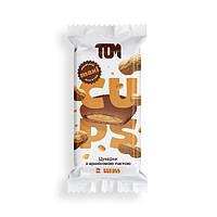 Цукерки з пастою арахіса у молочному шоколаді ТОМ 2 шт