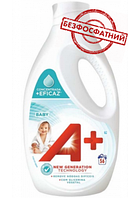 Гель для прання дитячої білизни А+ Baby Sensitive, 2.8 л (56 прань)