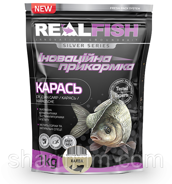 Прикормка RealFish Карась Халва 1000 г
