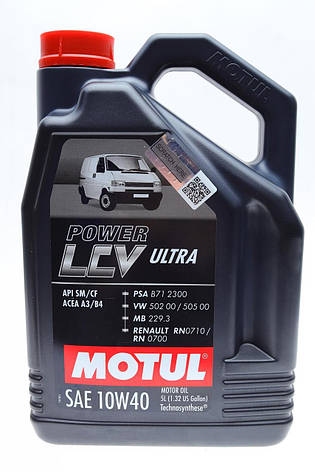 Масло моторного Motul 10W40 Power LCV Ultra (5L) (106156) (VW 502 00 / 505 00 / Mercedes 229.3 / RN0710 /, фото 2