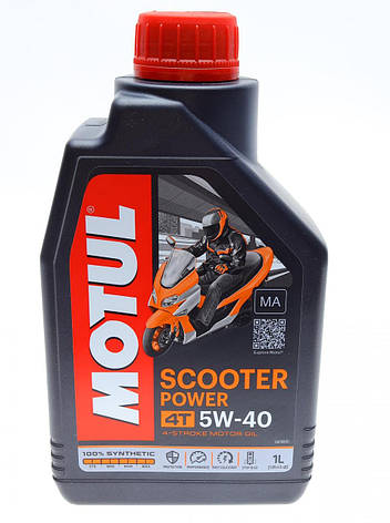 Масло моторного Motul 5W40 4T Scooter Power (1L), фото 2
