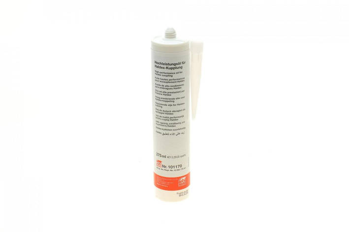Масло у муфту Haldex (0.275L) (Audi / Seat / Skoda / VW / Ford) (VW TL 52175 / Ford AWD-2), фото 2