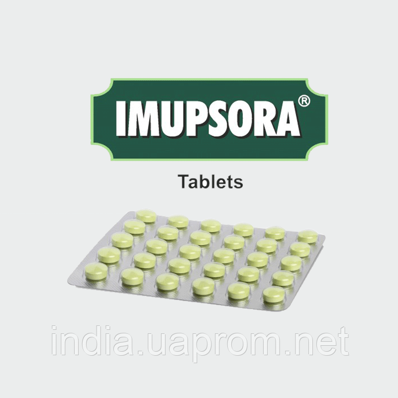 Імупсора Чарак 30 таб, Imupsora Charak, Имупсора Чарак, допомагає при ...