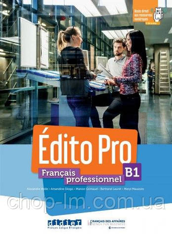 Édito Pro B1 Méthode de Français — Livre de l'élève avec DVD-ROM / Підручник із диском, фото 1