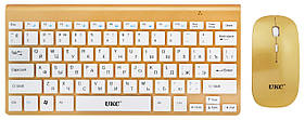 Безпровідна міні клавіатура + мишка UKC U902 Gold (5263)