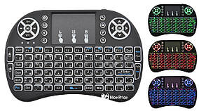 Беспроводная русская клавиатура Rii mini i8 2.4G с подсветкой (MWK08/i8) (3 цвета подсветки) (4467)