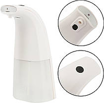 (УЦІНКА) Сенсорний дозатор для мила Foaming Soap 250 мл White (14376) (10310203), фото 3