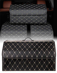 Органайзери