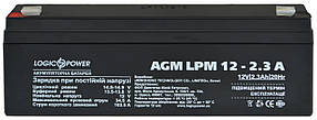 Акумуляторна батарея (свинцево-кислотна) Logic Power AGM LPM 12V 2.3 Ah Black (4780)