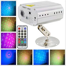 Лазерный проектор с датчиком звука и стробоскопом EMS083 с пультом от сети 220В Silver (6738)