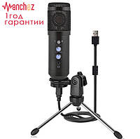 Студийный микрофон Manchez US-31 (USB) с штативом Black