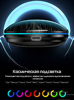 Беспроводные игровые TWS наушники Picun UFO W11-JX с выносным микрофоном и RGB подсветкой Black, фото 5