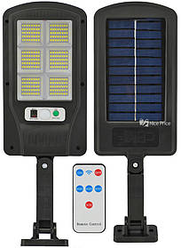 Светильник уличный на солнечной батарее с датчиком движения UKC BK-240-SMD (9895)
