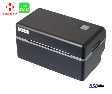 Термопринтер для печати этикеток Xprinter XP-D4602B (Гарантия 1 год) Black, фото 2