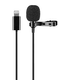 Петличный микрофон для iPhone, iPad с разъемом Lightning Lavalier JH-041 (96452)