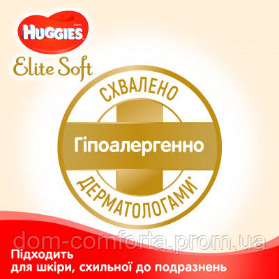 Памперсы Huggies Elite Soft 3, вес 5-9 кг, 72 шт, подгузники хаггис ...